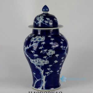 RYLU35 16.5" Hand painted Plum blossom Blue White Ceramic Ginger Jar