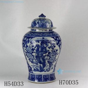 RYLU43 Ceramic Hand painted Blue & White Medallion Flower Bird Ginger Jar