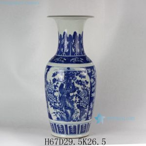 RYLU49-A 26.5inch Blue and White Hand painted Medallion Floral Bird Vase