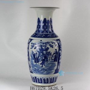 RYLU49-B 26.5inch Ceramic Blue and White Medallion Vases