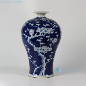 RYLU57 Blue and White Floral Vase