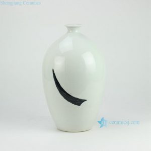 RYKB12 Plain White Ceramic Vase with Chinese Character
