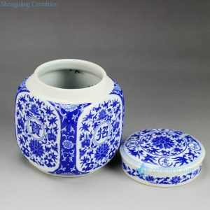 RYIA10 H5" Blue and White Ceramic Tea Jar