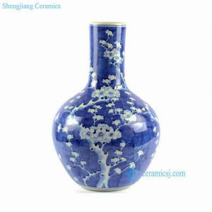 RYLU62-D H16" Blue and White Plum blossom Cearmic Vase