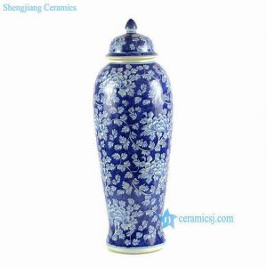 RYLU66-C H29" Ceramic Blue and White Flower Ginger Jar