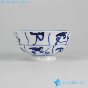 RYYY37   Hand paint elegant blue and white white porcelain rice bowl