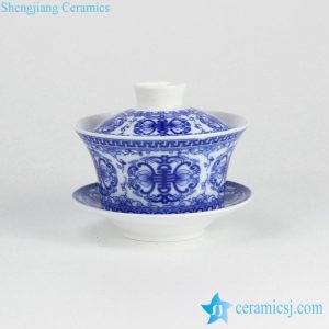 RYYY38-H  Longevity blessing word pattern elaborate ceramic tea tureen