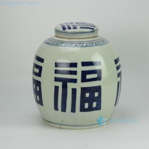 RZFZ05-C   Chinese good fortune character pattern hand paint ceramic flat lid jar