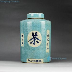 RZGH01   crackle glazed hand paint tea  Chinese character reproduction ceramic tea tin