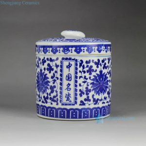 RZGI01  Blue and white factory direct sale interlock lotus branch pattern ceramic tin jar