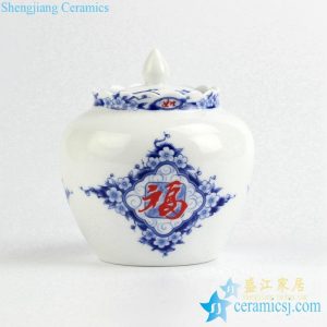 RZEJ11        Floral shape rim red happiness character mark  blue and white ceramic candle jar