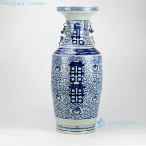 RZGZ01  Double happy hand paint blue and white Chinese traditional centerpiece vase with handles