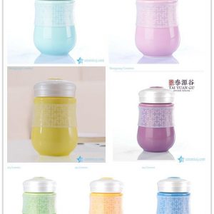 RZHW01-A-F   Rainbow 7 color portable ceramic leak-proof hermatically sealed thermos