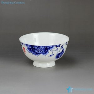 RZHY02-A   4.5" blue and white peony flower mark out curled foot ceramic household bowl