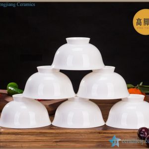 RZHY02-P  Pure white bone china bowl ceramic 