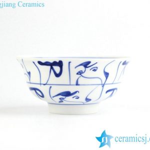 RYYY39      Jingdezhen China traditional design high temperature fired hand paint blue white porcelain bowl
