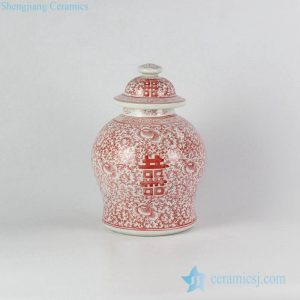 RYVM25     red pigment painting Chinese traditional wedding letter double happiness ceramic sundry jar