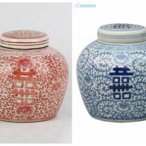 RYVM26    Flat lid red color hand drawing double happy Chinese wedding jar