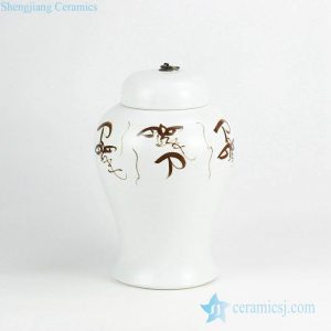 RYNQ232        Brown brush painted Chinese words pattern white background ceramic jar