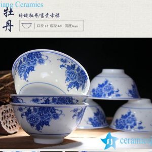 RZHX01-F       Peony flower blue and white score rice grain pattern porcelain soup bowl