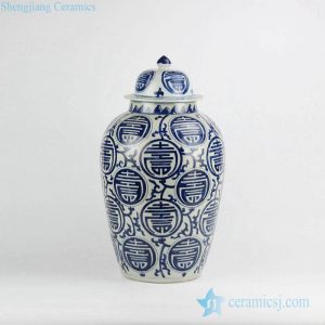 RZKY03         Chinese calligraphy longevity word pattern vintage style blue and white porcelain birthday present jar