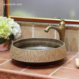 TPAA-059      Carved autumn leaves pattern art ceramic home basin