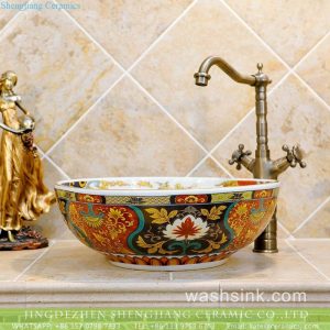 TXT03A-1        Nippon style Jingdezhen made gorgeous ceramic wash basin