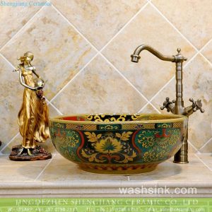 TXT04B-1          Jingdezhen factory direct price porcelain undermount sink