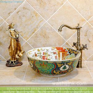 TXT14A-3     Asia style royal pattern ceramic bathroom art basin