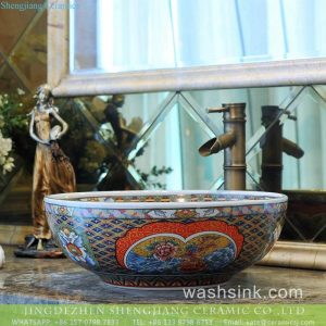 TXT172-3        Jingdezhen industry floral porcelain vanity basin