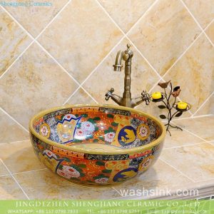 TXT29B-3      Made in China cozy interior design floral caramel color round shaped porcelain sink 