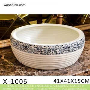 XHTC-X-1006-1 Chinese factory direct art ceramic  spiral  pattern and beautiful printing wash basin