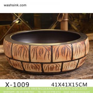 XHTC-X-1009-1  Factory direct wholesale artistic irregular  ceramic wash basin