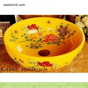 XHTC-X-1060-1  New produced Jingdezhen Jiangxi colorful floral art yellow ceramic sink