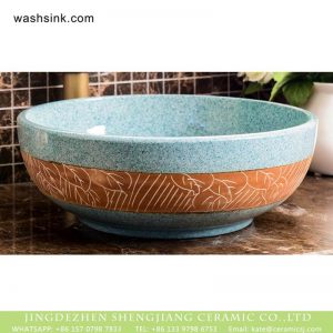 XHTC-X-1097-1  Hot sale smooth ceramic art famille rose turquoise carved round leaf pattern sink bowl