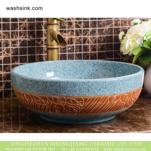 XHTC-X-2067-1   Jingdezhen wholesale smooth ceramic art famille rose turquoise carved round leaf pattern sink bowl