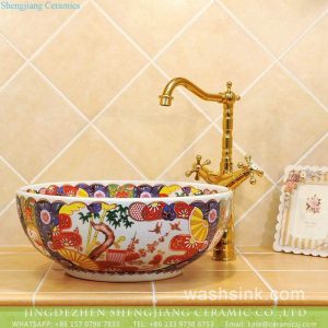 TXT33A Colorful retro enamel caremic bathroom sink Jingdezhen art pattern wash basin