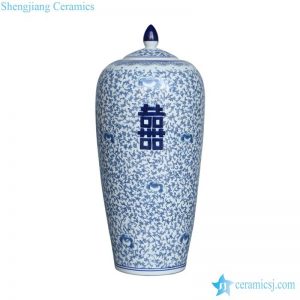 RYVM22-b       Slim and tall hand drawing style double happy jar porcelain