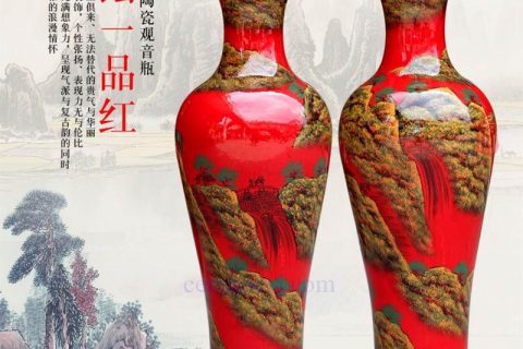 BV 40  60 inch tall floor vase with Red  artificial flowers glossy  for office decoration