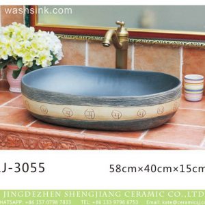 LJ-3055 Jingdezhen Sanitary Ware Porcelain Bathroom  glazing   Wash Basin Sink