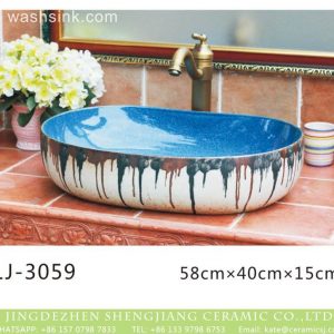 LJ-3059 Jingdezhen Sanitary Ware Printing Porcelain Bathroom  glaze Wash Basin Sink