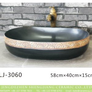 LJ-3060 Jingdezhen Sanitary Ware Printing Porcelain Bathroom Wash Basin Sink