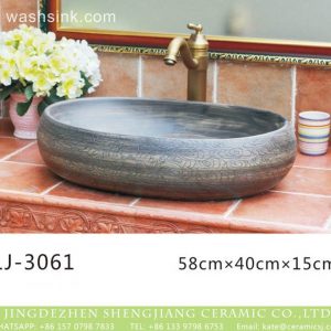 LJ-3061 Jingdezhen Sanitary Ware Porcelain Bathroom   glazing  Wash Basin Sink