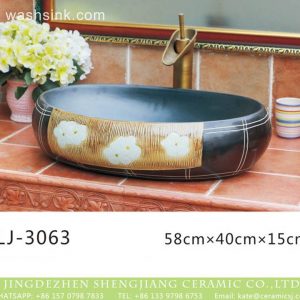 LJ-3063  Jingdezhen Sanitary Ware Porcelain Bathroom   glazing  Wash Basin Sink
