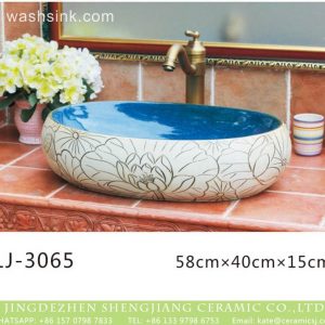LJ-3065 Jingdezhen Sanitary Ware Porcelain Bathroom  Flower  glazing  Wash Basin Sink