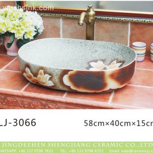 LJ-3066 Jingdezhen Sanitary Ware Porcelain Bathroom  Flower  glazing  Wash Basin Sink