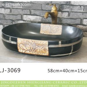 LJ-3069 Jingdezhen Sanitary Ware Porcelain Bathroom  Flower  glazing  Wash Basin Sink