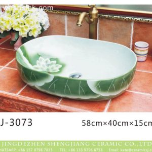 LJ-3073 Blue lotus Bright  Porcelain Bathroom artwork  Wash Basin Sink