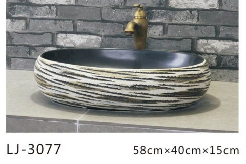 LJ-3077  Black  wooden  gain  Porcelain Bathroom artwork  Wash Basin Sink