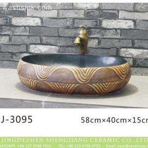 LJ-3095   Ceramic   Stripe  Bathroom artwork Laundry Washing Basin Sink